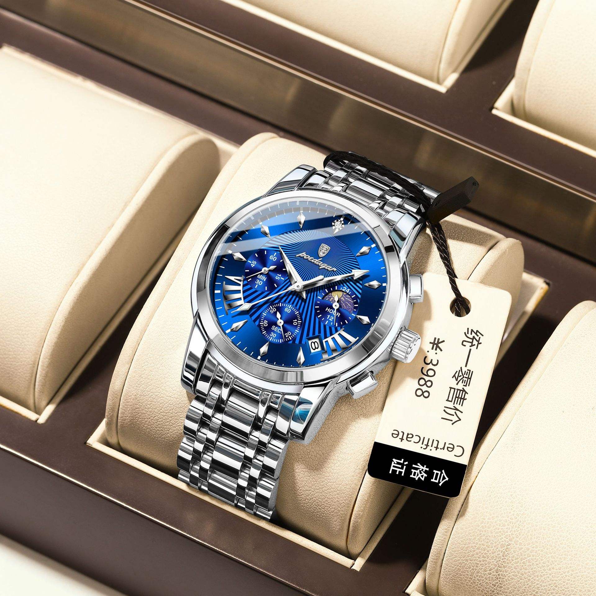 813 silver case blue surface steel belt