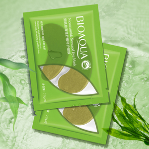 Maschera per Occhi BIOAUQA con Etichetta Privata, Rimuove le Occhiaie, Anti-rughe, Collagene, Acido Ialuronico, Oro, in Formato Foglio - Product Image 6