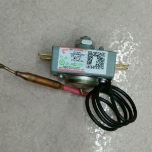 Termostato para Calentador de Agua de Cocina Haier Mini, Interruptor de Control de Temperatura 69-110 con Protección Contra Sobrecalentamiento - Product Image 4