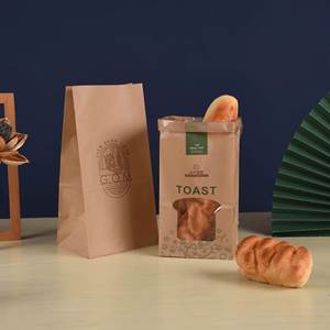 Bolsas de Papel Kraft Resistentes al Agua y Aceite al por Mayor, Ecológicas, Duraderas, con Logotipo Personalizado, para Comida para Llevar, Impresión Offset para Restaurantes - Product Image 1