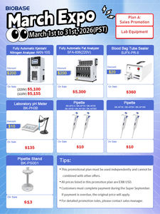 BIOBASE CHINA BCM-12C Mélangeur de prélèvement sanguin 3D 1200 ml, agitateur de sang, moniteur de prélèvement sanguin avec serrage automatique pour laboratoire - Product Image 5