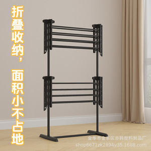 Multifunctional Floor Standing <b>Clothes</b> Drying <b>Rack</b> With Storage Shelf For Home Balcony Bedroom Use - Product Image 2