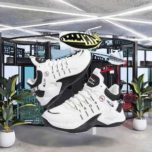 Nouvelles Chaussures de Sport Polyvalentes pour Hommes Automne-Hiver-Été 2026 – Respirantes, Antidérapantes et Rehaussées pour la Course à Pied - Product Image 3