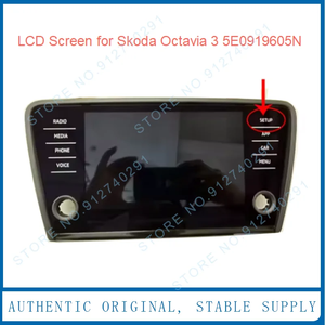 ナビゲーションモニターラジオ液晶ディスプレイタッチスクリーン付き8インチSkoda Octavia 3 5E0919605M 5E0919605N用オリジナル - Product Image 4