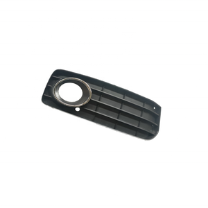 Rejilla de Faro Antiniebla OEM 8T0 807 682 D de Alta Calidad a <span class=keywords><strong>Precio</strong></span> de Fábrica para <span class=keywords><strong>Audi</strong></span> A5 <span class=keywords><strong>2010</strong></span> - Product Image 2
