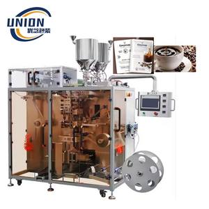 Máquina de llenado de bolsas en forma de V de tecnología innovadora de dosis única <span class=keywords><strong>Tongkat</strong></span> <span class=keywords><strong>Ali</strong></span> <span class=keywords><strong>Cafe</strong></span> Black Maca Hand Sanitizer Packing Machine - Product Image 1