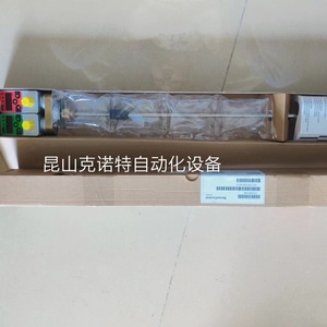 Contrôleur de niveau de réservoir d'huile numérique Parker SensoControl SCTSD-150 - Product Image 3