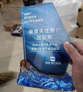 Trofeo <span class=keywords><strong>hexagonal</strong></span> personalizado con impresión UV a color, trofeo de cristal con <span class=keywords><strong>base</strong></span> de iceberg. - Product Image 6