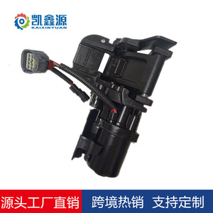 Kaixinyuan Electric Pedal <b>Bracket</b> Assembly 84452643 For Cadillac Escalade Retractable Running Board - Product Image 4