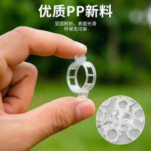 Clip de fixation pour plantes Airi Shield, support de tuteur en PP pour serre, pour fruits, légumes et semis de jardin - Product Image 3