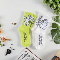 Personnalisé vert drôle motif été haut bas filles automne printemps personnalité mode Style corps manchette Logo usage quotidien chaussettes