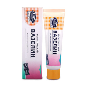 Bálsamo Post-Cuidado PMU de 30g, Crema para Microblading y Microshade, Ungüento para Salón de Belleza, Cuidado de la Piel para Maquillaje Permanente - Product Image 2