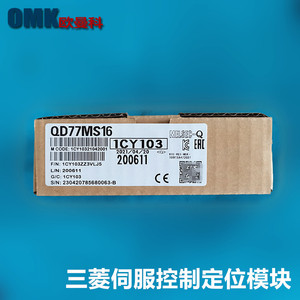 Módulo de Automatización Industrial Mitsubishi Electric Simple Motion Unit QD77MS16 24VDC 0.1A 5VDC 0.75A Clase 2 - Product Image 2