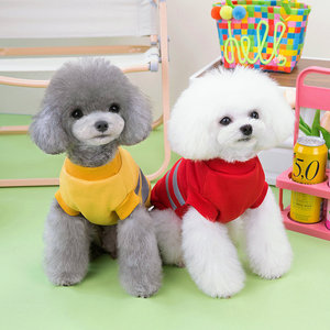 Pet <b>Dog</b> Solid Cotton Sports Design All Seasons Hoodie-New Fashion Clothing for Small/Medium <b>Dogs</b> - Product Image 3
