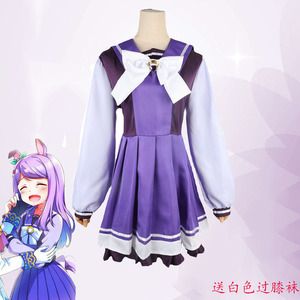Uniforme de Cosplay de Uma Musume Mejiro McQueen, Vestido Escolar de Anime para Niñas, Estilo Fresco y Dulce, Material de Poliéster - Product Image 5