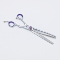 Ciseaux de toilettage pour animaux de compagnie professionnel japon 440C acier 46 ensemble de cisailles pour chiens amincissants 7.0 "7.5" 8.0 pouces