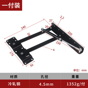 Steel Telescopic <b>Folding</b> Support Frame Buffer Coffee <b>Table</b> Height Regulator Easy Assembly for Kitchen Hotel Hospital Use - Product Image 4