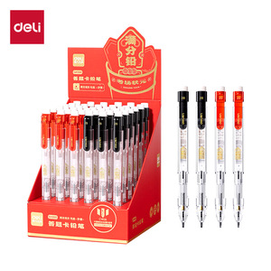 Deli Mechanical Pencil 2B 0.5mm For Exam Answer Sheets Student Writing Office Use - Product Image 1