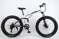 Vélo de montagne pour adultes ANOMITE, 26 pouces, suspension avant, cadre en aluminium, 7 vitesses, frein à disque, vélo tout-terrain confortable