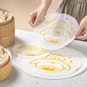 Tapis de cuisson vapeur en silicone motif dessin animé, sans BPA, antiadhésif, réutilisable et respirant, idéal pour pains, boulettes et fruits de mer - Product Image 3