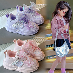 <span class=keywords><strong>Scarpe</strong></span> da corsa Casual basse da <span class=keywords><strong>bambina</strong></span> Slip-On in Mesh superiore stile coreano <span class=keywords><strong>scarpe</strong></span> invernali da <span class=keywords><strong>bambina</strong></span> - Product Image 1