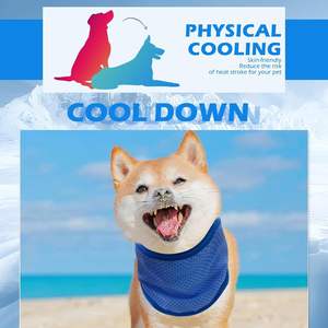 Bavoir rafraîchissant pour chiens - Utilisation printemps/été, design moderne et simple, confortable, réglable, en polyamide, tailles S/M/L, prévention - Product Image 3