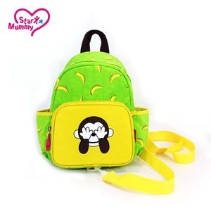 Sac à dos unisexe décontracté en toile Oxford imperméable pour enfants, filles et garçons de maternelle, motif dessin animé, pour l'école et les bébés - Product Image 2