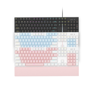 Thánh kiếm cơ khí đam mê Bàn phím chơi Game Văn phòng cơ khí RGB ánh sáng bàn phím - Product Image 1