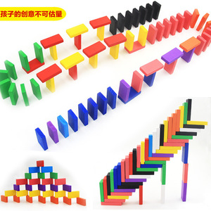 Offerta Speciale: Set di 120 Blocchi Domino in Legno Arcobaleno, Gioco Educativo <span class=keywords><strong>Montessori</strong></span> per l'Apprendimento Precoce dei Bambini - Product Image 6