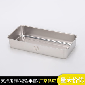 Bandeja Rectangular de Acero Inoxidable 304, Apta para Alimentos, Utensilio de Cocina para Uso Comercial - Product Image 1