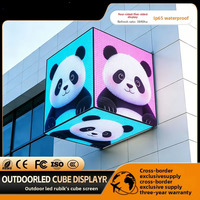 Affichage LED extérieur en forme de cube magique, écran carré multi-faces à assemblage sans soudure, écran publicitaire de forme spéciale, étanche