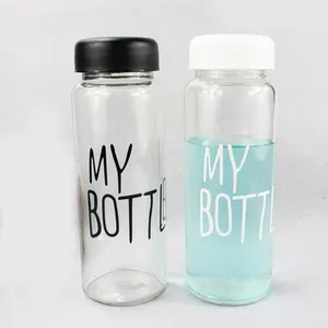 彩色字母玻璃水瓶带布盖磨砂手提瓶玻璃饮水杯
