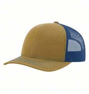 Gorra de camionero de malla impresa de 6 paneles unisex Sombrero de estilo de béisbol de tela común - Product Image 5