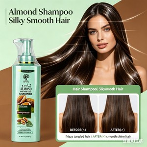 Champú <span class=keywords><strong>de</strong></span> Almendras Sin Sulfatos Anticaspa Sin Enjuague Hidratación Profunda Antifrizz Nutre el Cuero Cabelludo Repara el Cabello Seco Dañado y Encrespado - Product Image 5