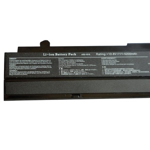 Batería para Portátil BK-Dbest Nueva A32-1015 para Asus 1015P 1015PE 1015PW <span class=keywords><strong>1215N</strong></span> 1016 1016P 1215 A31-1015 - Product Image 5