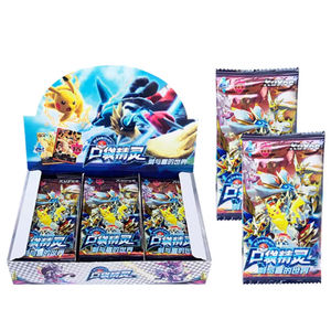 GL Charizard chino Pokemoned Battle Boy coleccionable juego de cartas de juguete <span class=keywords><strong>espada</strong></span> y escudo juego de mesa caja de refuerzo - Product Image 1