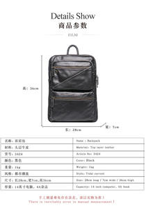 Mochila para computadora Andong de 14 pulgadas para hombre, bolso de hombro de cuero genuino de vaca, mochila de viaje para negocios, gran capacidad, bolso de moda 3424 - Product Image 5