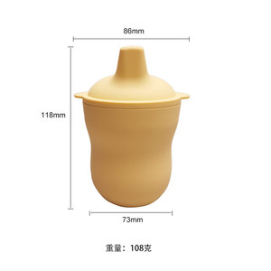 Gobelet à bec en silicone pour bébé, 150 ml, forme d'arc, gris, pour enfants de 1 à 2 ans - Product Image 1