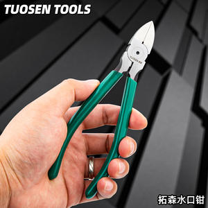 คีมตัดปากเฉียง ทูโอเซ็น 6 นิ้ว สแตนเลสสตีล พร้อมสปริงตัดลวด สีเขียว เกรดอุตสาหกรรม คีมตัดด้านข้างอเนกประสงค์ - Product Image 4
