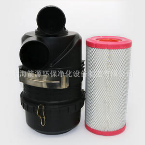 Carcasa de Filtro de Aire para Excavadora de 50HP, Nueva Condición, Conjunto de Filtro para Vehículo de Ingeniería, Carcasa de Filtro para Barredora de Construcción - Product Image 5