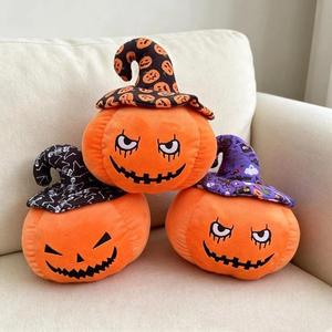 Juguete de Peluche Súper Suave de Calabaza de Halloween con Sombrero de Bruja, Relleno de Algodón PP, Almohada de Peluche para Niños y Decoración - Product Image 5