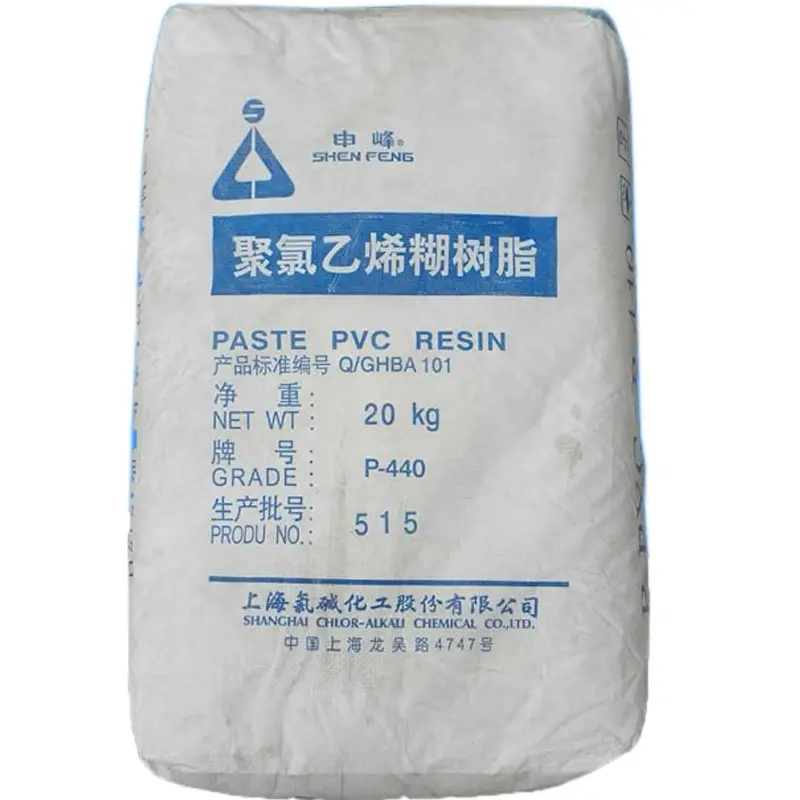 PVC ACR 401201用アクリル加工補助剤