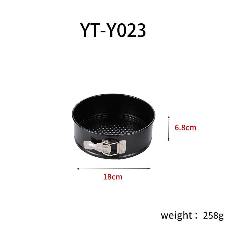 Moule de gâteau de bouton de ressort de 7 pouces