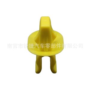 Chrysler Jeep Hood Support Rod Mounting <b>Clip</b> 6506223AA Plastic Nylon For Repair Replacement - Product Image 4