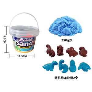 Ensemble de bac à sable magique Space Sand, jouets de sable pour enfants, multiples moules à sable, seau, sable spatial, dinosaures, fruits - Product Image 5