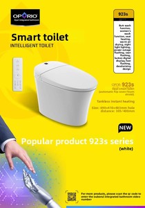 Nhà vệ sinh thông minh nhà vệ sinh chân đá cảm ứng lần lượt cảm biến tự động lật nhà vệ sinh mà không có áp lực nước giới hạn nhiệt ngay lập tức - Product Image 4