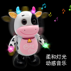 Jouet en plastique vache mignonne dansante avec lumière et musique pour enfants de 2 à 4 ans - Product Image 3