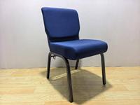 Chaise d'église empilable en métal avec logo, idéale pour banquets, événements et écoles – Prix de gros avantageux