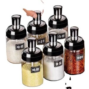 Wholesale 250 ml Kitchen Storage Container Spice Seasoning Bottle Glass Salt Sugar Sealed Jar With Brush and Spoon Oil Pot - Product Image 6