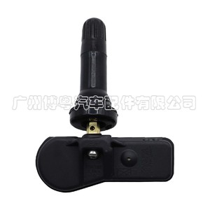 Capteur TPMS A479051704 externe 433 MHz pour système de surveillance de la pression des pneus - Product Image 2